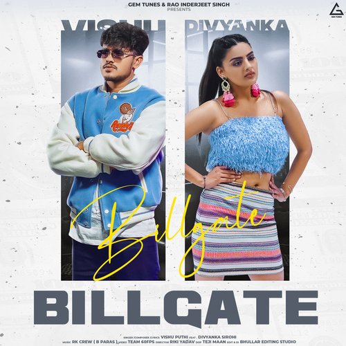 BillGate Poster