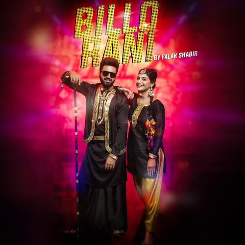 Billo Rani Poster