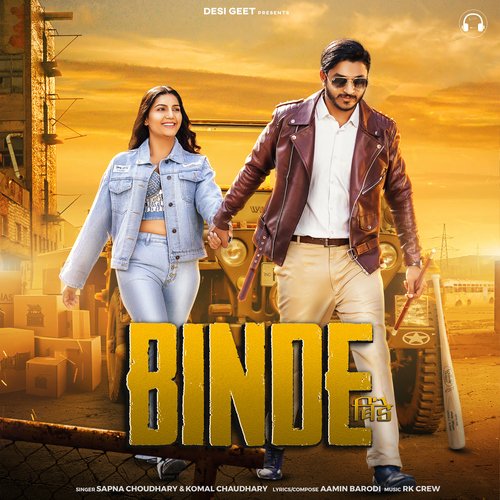 Binde Poster