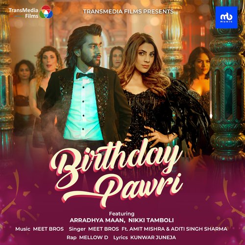 Birthday Pawri Poster