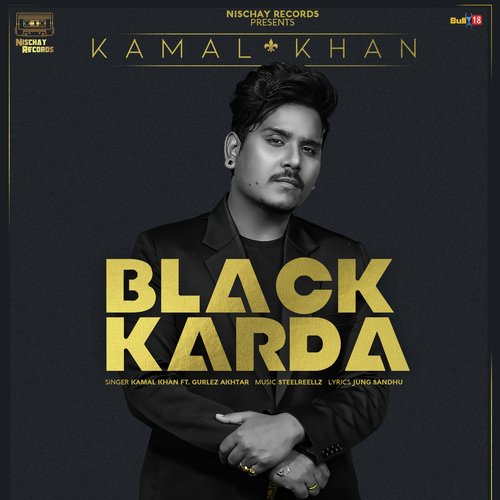 Black Karda Poster