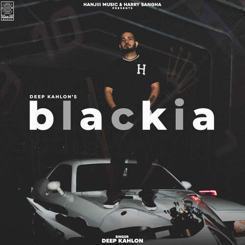 Blackia Poster