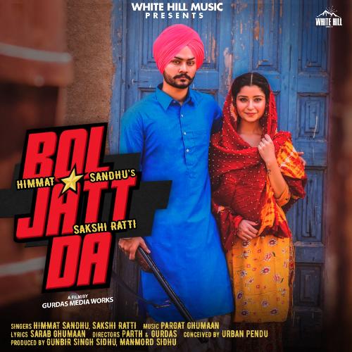 Bol Jatt Da Poster