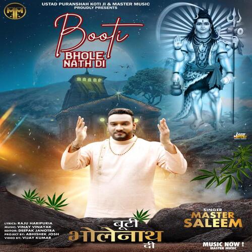 Booti Bhole Nath Di Poster