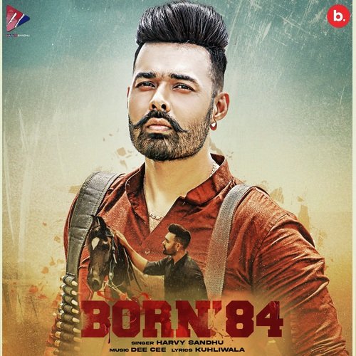 Born 84 Poster