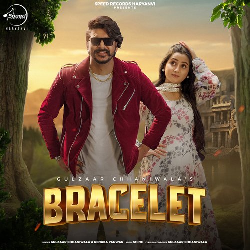 Bracelet Poster