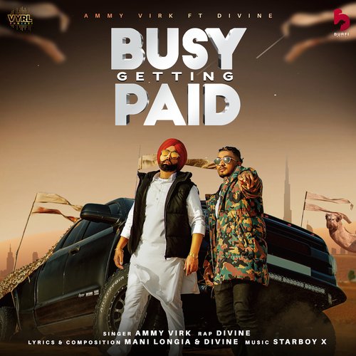 Busy Getting Paid Poster