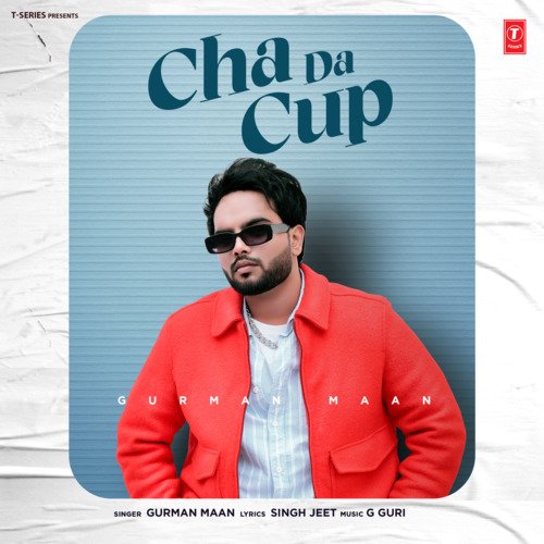 Cha Da Cup Poster