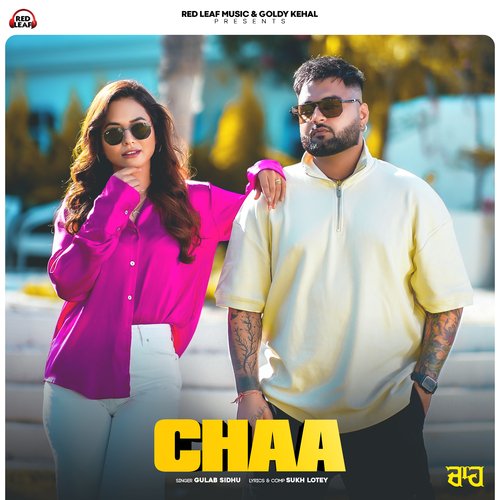 Chaa Poster