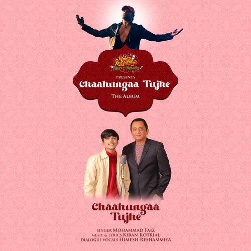 Chaahungaa Tujhe Poster