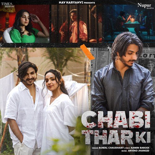 Chabi Thar Ki Poster