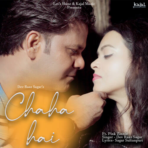 Chaha Hai Poster