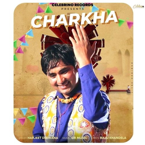 Charkha Poster