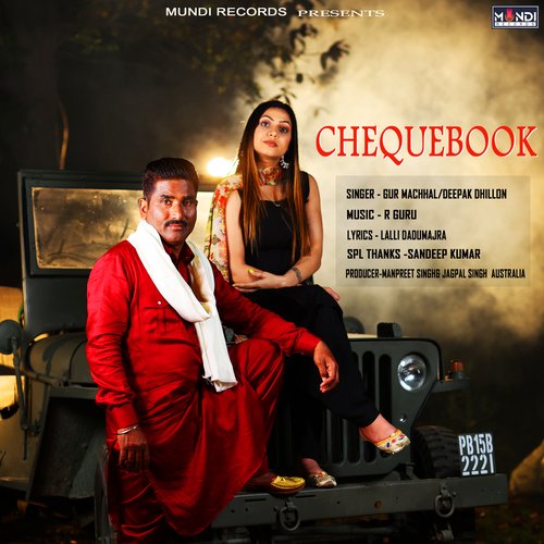 Chequebook Poster