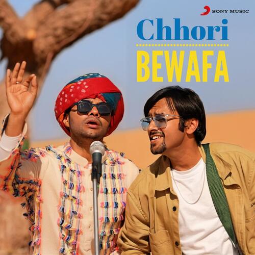 Chhori Bewafa Poster