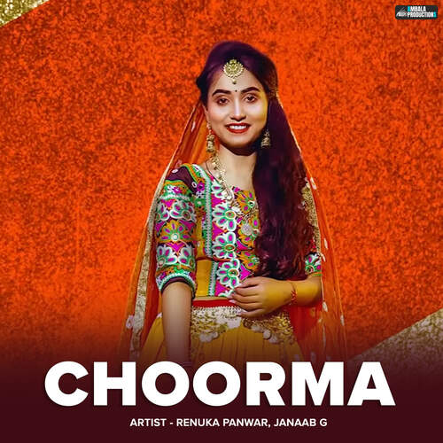 Choorma Poster