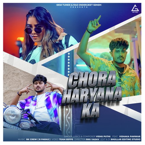 Chora Haryana Ka Poster