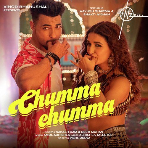 Chumma Chumma Poster