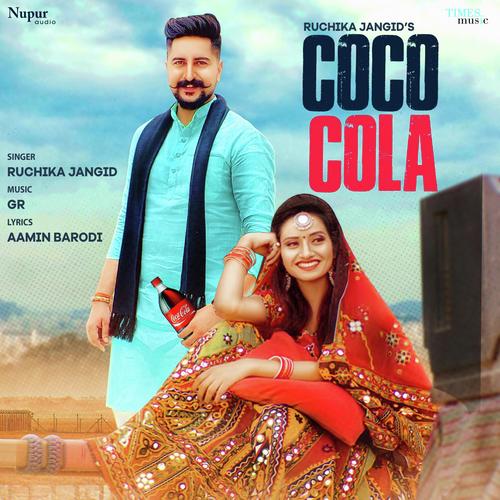 Coco Cola Poster