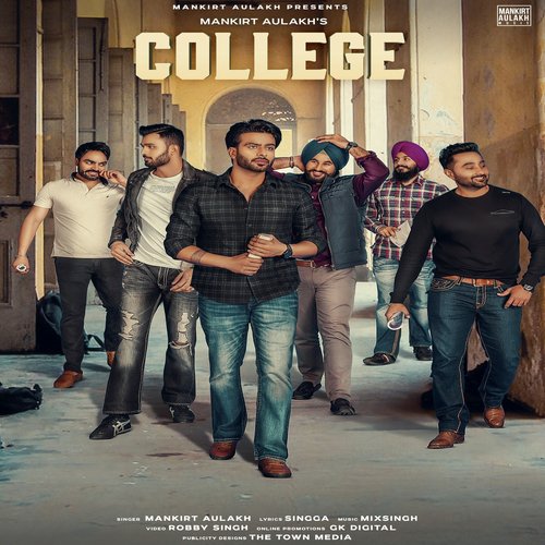 College Poster