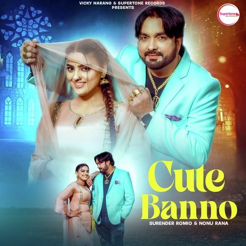 Cute Banno Poster