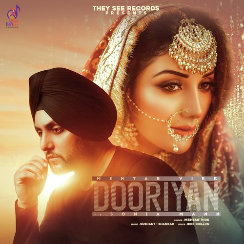 DOORIYAN Poster