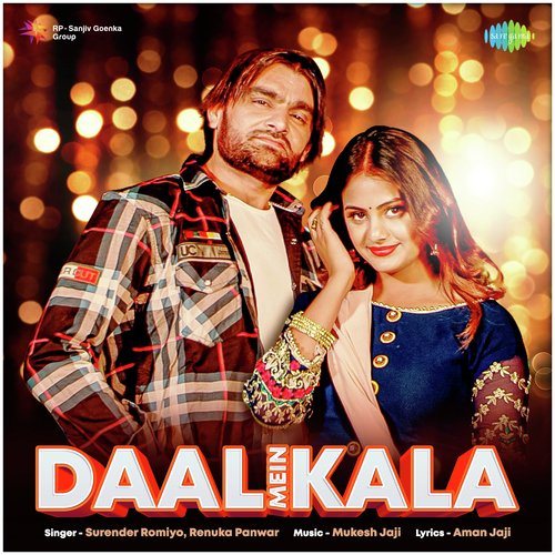 Daal Mein Kala Poster