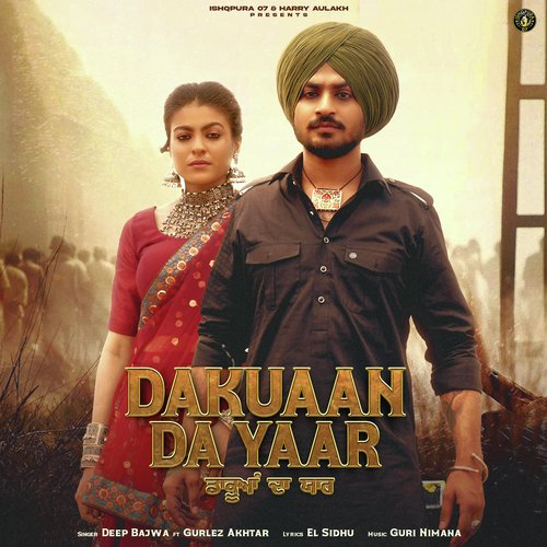 Dakuaan Da Yaar Poster