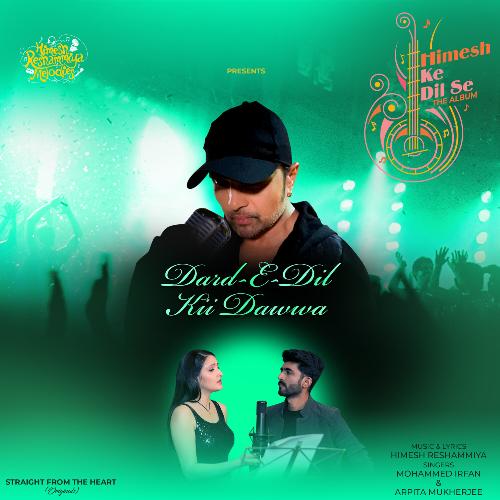 Dard E Dil  Kii Dawwa Poster