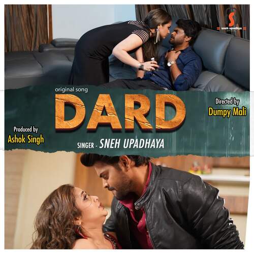 Dard Poster