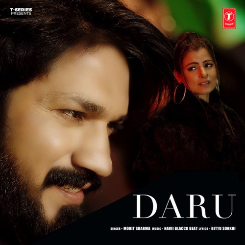 Daru Poster