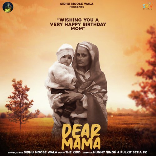 Dear Mama Poster