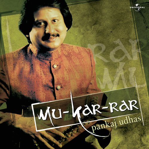 Deewaron Se Milkar Rona (Album Version) Poster