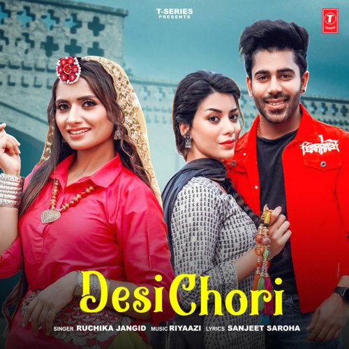 Desi Chori Poster