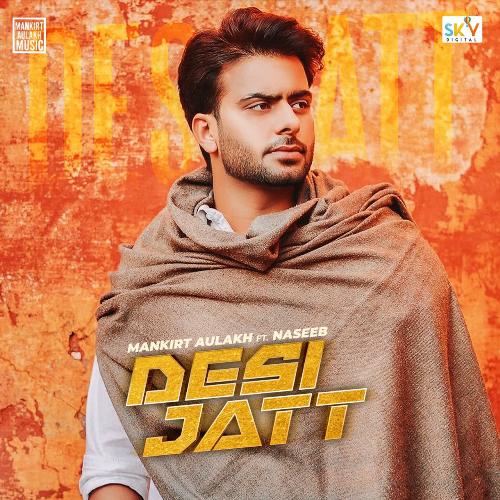 Desi Jatt Poster