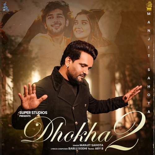 Dhokha 2 Poster