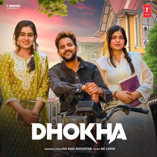 Dhokha Poster