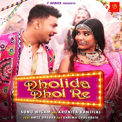 Dholida Dhol Re Poster