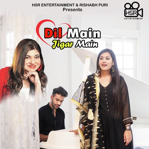 Dil Mein Jigar Main Poster