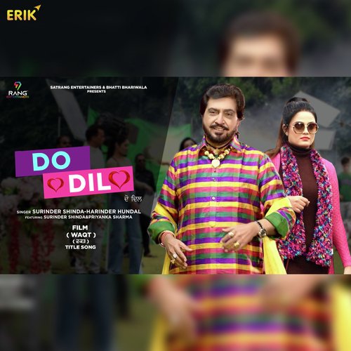 Do Dil Poster