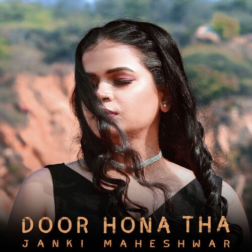 Door Hona Tha Poster