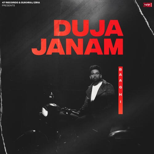 Duja Janam Poster