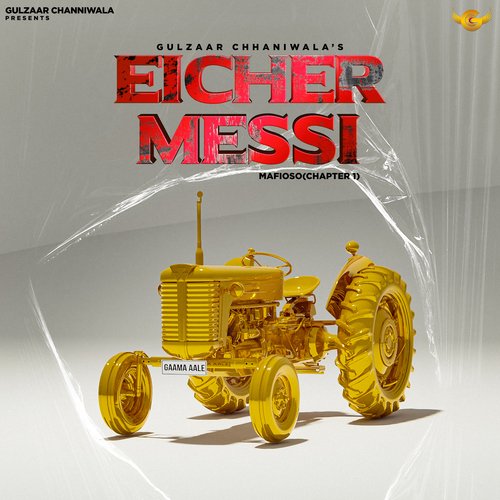 Eicher Messi (Mafioso Chapter 1) Poster