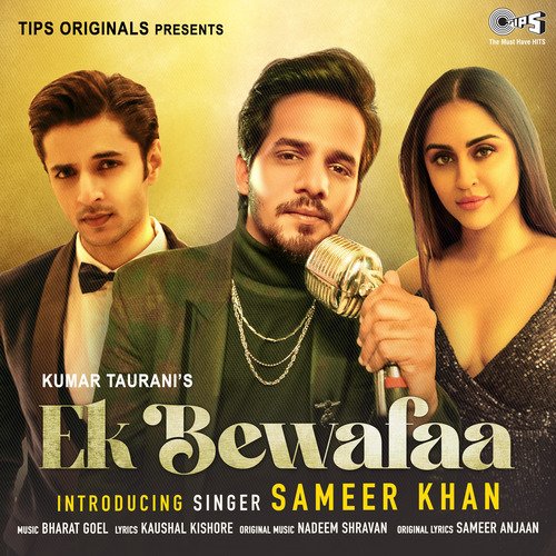 Ek Bewafaa Poster