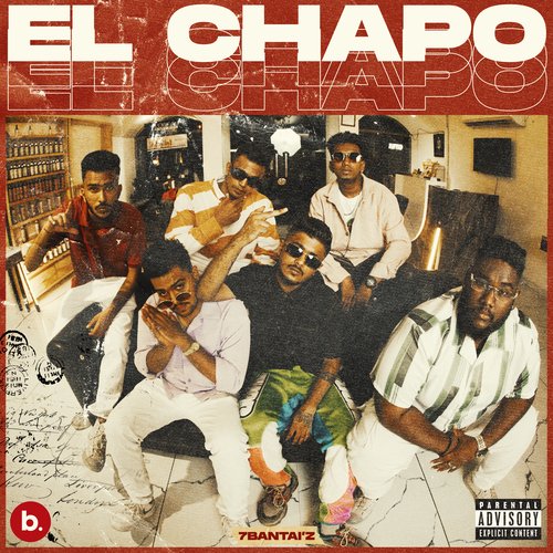 El Chapo Poster