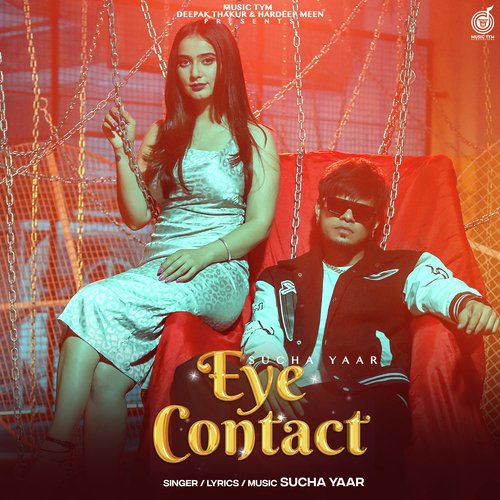 Eye Contact Poster