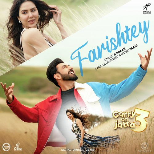 Farishtey Poster