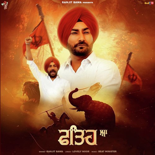 Fateh Aa Poster