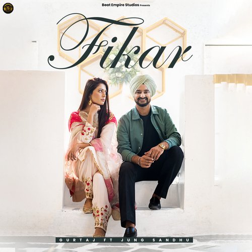 Fikar (feat. Jung Sandhu) Poster