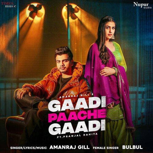 Gaadi Paache Gaadi Poster